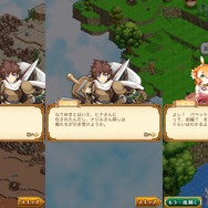 【剣と魔法のログレス いにしえの女神“むせる”プレイ日記08】教授! あまり無理せず眠っていてください!