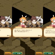 【剣と魔法のログレス いにしえの女神“むせる”プレイ日記08】教授! あまり無理せず眠っていてください!
