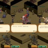【剣と魔法のログレス いにしえの女神“むせる”プレイ日記08】教授! あまり無理せず眠っていてください!