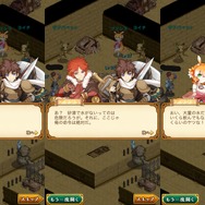 【剣と魔法のログレス いにしえの女神“むせる”プレイ日記08】教授! あまり無理せず眠っていてください!