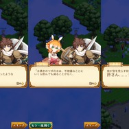 【剣と魔法のログレス いにしえの女神“むせる”プレイ日記08】教授! あまり無理せず眠っていてください!