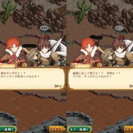 【剣と魔法のログレス いにしえの女神“むせる”プレイ日記08】教授! あまり無理せず眠っていてください!