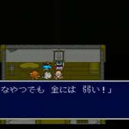 【今から遊ぶ不朽のRPG】第9回 SFC『新桃太郎伝説』(1993)