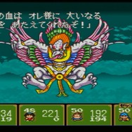 SFC 新桃太郎伝説 新桃太郎伝説｜セーブできない時の対処法｜電池交換オプションあり