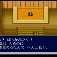 【今から遊ぶ不朽のRPG】第9回 SFC『新桃太郎伝説』(1993)