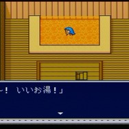 【今から遊ぶ不朽のRPG】第9回 SFC『新桃太郎伝説』(1993)