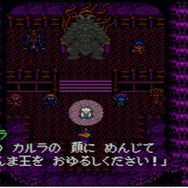 【今から遊ぶ不朽のRPG】第9回 SFC『新桃太郎伝説』(1993)