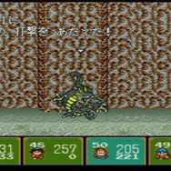 【今から遊ぶ不朽のRPG】第9回 SFC『新桃太郎伝説』(1993)