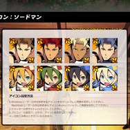 『世界樹と不思議のダンジョン』「ガンナー」「ダンサー」などを紹介する最新映像がお披露目