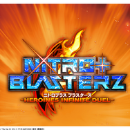 ティザーサイト