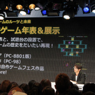 本物のペンキを使った“リアル”スプラトゥーンって…試遊台も出展される「闘会議2015」詳細解禁