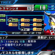 『ロストヒーローズ2』∀ガンダムや仮面ライダーダブル、ウルトラマンレオなど続々参戦！ 多彩なシステムも明らかに