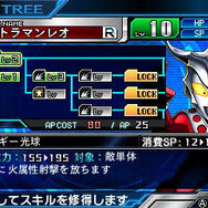 『ロストヒーローズ2』∀ガンダムや仮面ライダーダブル、ウルトラマンレオなど続々参戦！ 多彩なシステムも明らかに