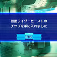 『ロストヒーローズ2』∀ガンダムや仮面ライダーダブル、ウルトラマンレオなど続々参戦！ 多彩なシステムも明らかに