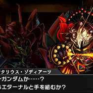 『ロストヒーローズ2』∀ガンダムや仮面ライダーダブル、ウルトラマンレオなど続々参戦！ 多彩なシステムも明らかに