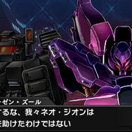 『ロストヒーローズ2』∀ガンダムや仮面ライダーダブル、ウルトラマンレオなど続々参戦！ 多彩なシステムも明らかに