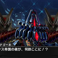 『ロストヒーローズ2』∀ガンダムや仮面ライダーダブル、ウルトラマンレオなど続々参戦！ 多彩なシステムも明らかに