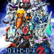 『ロストヒーローズ2』∀ガンダムや仮面ライダーダブル、ウルトラマンレオなど続々参戦！ 多彩なシステムも明らかに