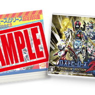 『ロストヒーローズ2』∀ガンダムや仮面ライダーダブル、ウルトラマンレオなど続々参戦！ 多彩なシステムも明らかに