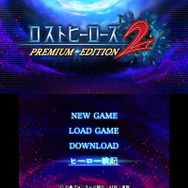 『ロストヒーローズ2』∀ガンダムや仮面ライダーダブル、ウルトラマンレオなど続々参戦！ 多彩なシステムも明らかに