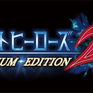 『ロストヒーローズ2』∀ガンダムや仮面ライダーダブル、ウルトラマンレオなど続々参戦！ 多彩なシステムも明らかに