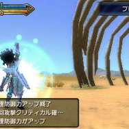 『FF エクスプローラーズ』「すっぴん」や「賢者」などお馴染みのジョブをご紹介、召喚獣フェニックスも