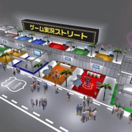 本物のペンキを使った“リアル”スプラトゥーンって…試遊台も出展される「闘会議2015」詳細解禁