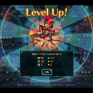 召喚獣合成結果画面