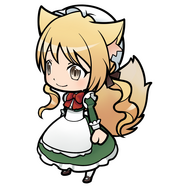 風の国のメイド SD