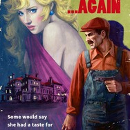 任天堂キャラクターがノスタルジックな小説風になってしまったファンアート