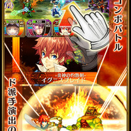 スマホゲーム初の24時間生放送「クロサマ感謝祭」実施決定、人気実況主や豪華ゲストが集結