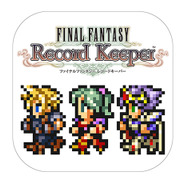 『ファイナルファンタジー レコードキーパー』ロゴ