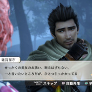 『戦国無双4-II』新しくなった「無双演武」とは？特別なルールで楽しむ「無限城（別館）」もご紹介