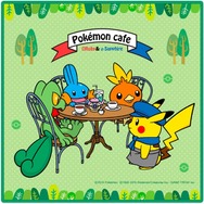 渋谷パルコに「ポケモンカフェ ORAS」が期間限定でオープン、限定メニュー・グッズ情報が公開