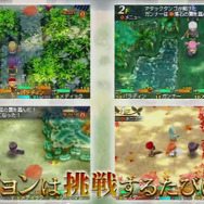 『世界樹と不思議のダンジョン』第2弾PVが公開！玄田哲章のナレーションで、職業「フーライ」やNPC・施設を紹介