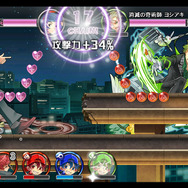 スクーターをかっ飛ばすランゲーム