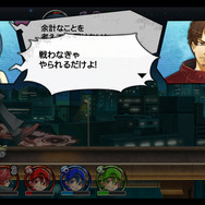 臨場感溢れるミニストーリー