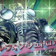 もう格ゲーじゃないんだぜぇ!!『ジョジョの奇妙な冒険 アイズオブヘブン』PV公開!シュトロハイムの参戦も見逃すな
