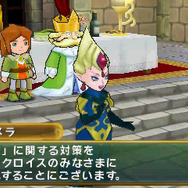 『ポポロクロイス牧場物語』冒頭ストーリーと新たな登場キャラが公開、ガラリランドには四季の表現も