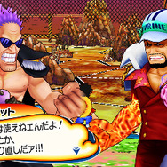 『ワンピース 超グランドバトル！Ｘ』新PVで「amiibo」コラボを動画初公開！「サボ」らのバトルシーンも収録