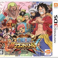 『ワンピース 超グランドバトル！Ｘ』パッケージ