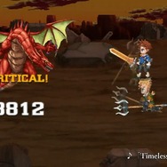 『FFレジェンズ 時空ノ水晶』ジャンプフェスタ版PVが公開、主人公たちの情報や戦闘シーンが明らかに