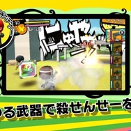 『暗殺教室 殺せんせー大包囲網!!』PV第2弾