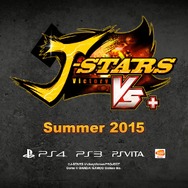 『ジェイスターズ ビクトリーバーサス+』が海外で発表！PS4にも対応し、リリースは2015年夏