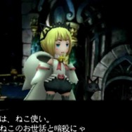 『ブレイブリーセカンド』新ジョブ“ねこ使い”が愛でたくなる可愛さ…デザインは「ソウルイーター」の大久保篤