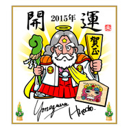 「マリーンズゼウスシール」が当たるかも！？キラシールセットや福袋など、ビックリマン特別商品発売決定