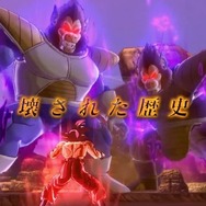 『ドラゴンボール ゼノバース』歴史改変などのストーリーを紹介するPVが公開