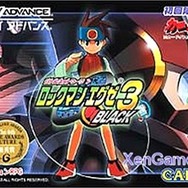 ロックマン エグゼ 3 BLACK