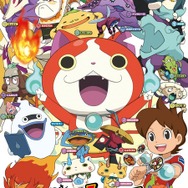 紅白特別企画に「嵐×妖怪ウォッチ」！…大野「全員参加だニャン！」