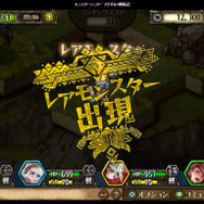 初心者必見！第2弾も開始した『メゼポルタ開拓記』ランキングイベント「悠久の森丘」を解説